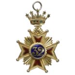 Freemasonry: a Victorian 32nd Degree Jewel, silver-gilt and enamel, Maltese cross 52mm, the arms
