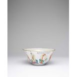 A CHINESE FAMILLE ROSE 'HISTORICAL FIGURES' BOWL SIX CHARACTER DAOGUANG MARK AND PROBABLY OF THE