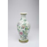 A CHINESE FAMILLE ROSE ‘FLOWERS’ VASE20TH CENTURYPainted with large peony blooms, pomegranate,