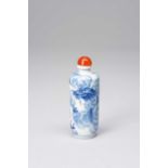 A CHINESE BLUE AND WHITE SNUFF BOTTLEFOUR CHARACTER XIANFENG MARK AND OF THE PERIOD 1851-61The