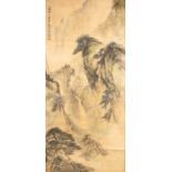 AFTER WU HUFANLANDSCAPEA Chinese painting, ink and colour on paper, inscribed, dated yichou, and a