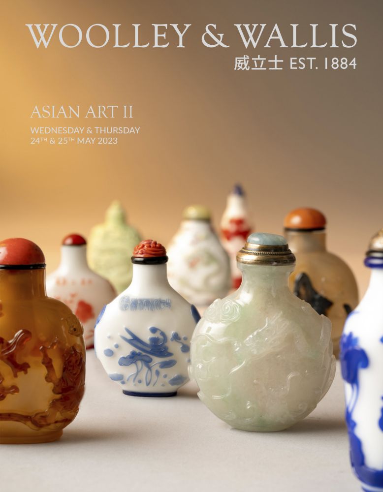 Asian Art II