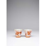 TWO CHINESE DRAGON WINE CUPSSIX CHARACTER GUANGXU MARK BUT PROBABLY REPUBLIC PERIOD The flared bowls
