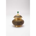 A SMALL MUGHAL PARCEL-GILT SILVER JAR AND COVER 19TH CENTURYThe compressed circular body embossed