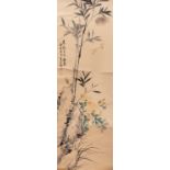 WANG YUYI (1902-)BAMBOO, PEONY AND BEESA Chinese scroll painting, ink and colour on paper, inscribed