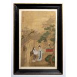 QINGFU SHI (QING DYNASTY)STORY OF THE TWENTY-FOUR FILIAL EXEMPLARSA Chinese painting, ink and colour