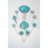 TEN CHINESE KINGFISHER FEATHER HAIRPINSQING DYNASTYAll decorated as flowers, two with the addition