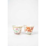 TWO CHINESE WINE CUPSPROBABLY REPUBLIC PERIODOne decorated with dragons, flames and pearls, the