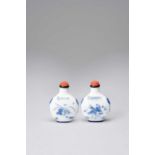 A RARE CHINESE BLUE OVERLAY ‘SCHOLARS’ YANGZHOU SCHOOL SNUFF BOTTLE1800-80With an ovoid milky-