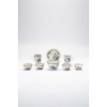 A SMALL COLLECTION OF CHINESE FAMILLE ROSE TEAWARES1ST HALF 18TH CENTURYComprising: four teabowls,