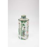 A SAMSON HEXAGONAL FAMILLE VERTE VASE AND COVERLATE 19TH CENTURYThe sides painted with flowers,