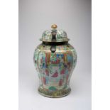 A LARGE CHINESE CANTON FAMILLE ROSE BALUSTER VASE AND COVER19TH CENTURYBrightly painted with large