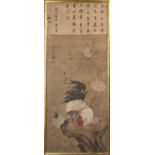 ANONYMOUS (MING/EARLY QING DYNASTY) A COCKEREL BENEATH A FLOWERING PEONY TREEA Chinese painting, ink
