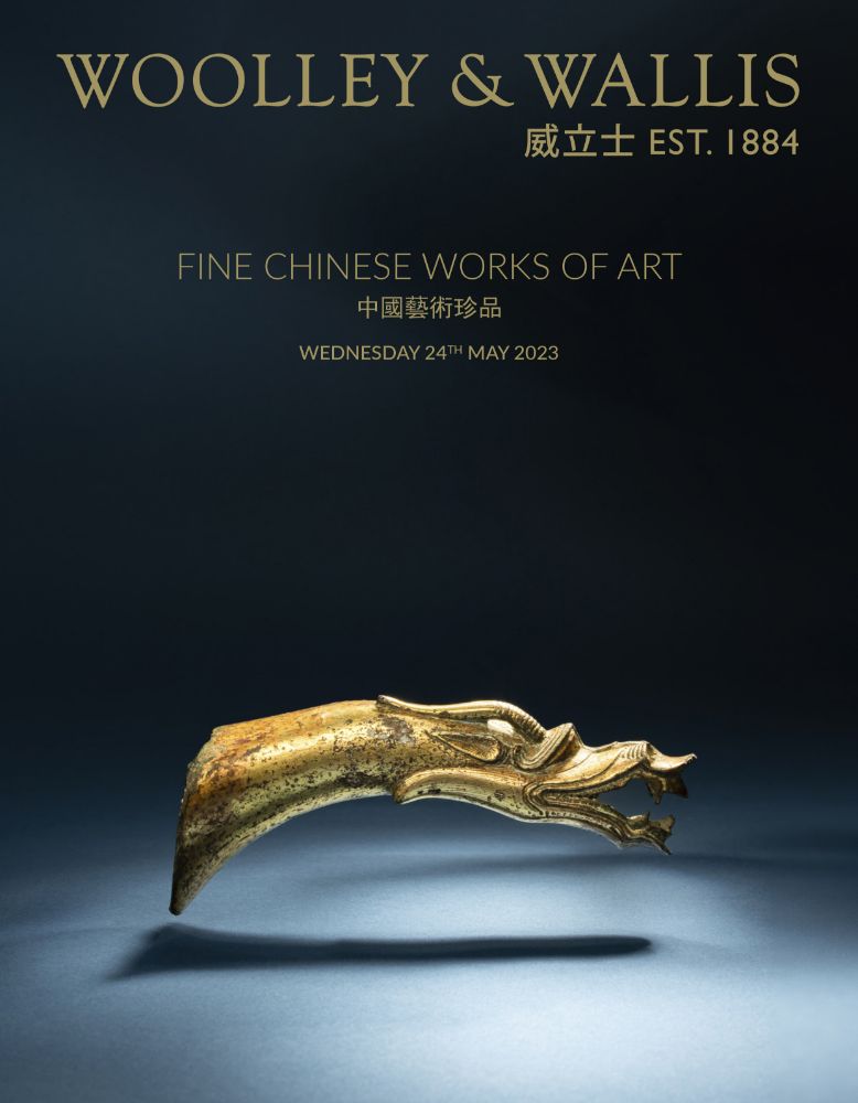 Fine Chinese Works of Art and Paintings