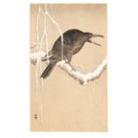 OHARA KOSON (1877-1945) MEIJI ERA, 20TH CENTURY Two Japanese woodblock prints, both published by