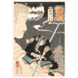 UTAGAWA KUNIYOSHI (1797-1861) EDO PERIOD, 19TH CENTURY Three Japanese woodblock prints, all signed