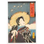 UTAGAWA KUNISADA I / TOYOKUNI III (1786-1865) EDO PERIOD, C.1855-61 Four Japanese woodblock