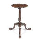 AN EARLY GEORGE III MAHOGANY KETTLE STAND C.1760 the fixed top with a moulded pie crust edge,