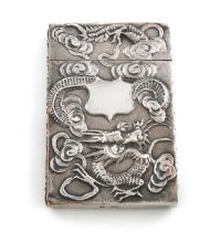 A late-19th century Chinese silver card case, by Wang Hing, circa 1880, rectangular form, embossed