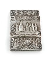 A Victorian electroplated 'castle-top' card case, SS Great Britain, unmarked, rectangular form,