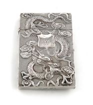 A late-19th century Chinese silver card case, by Wang Hing, circa 1880, rectangular form, embossed