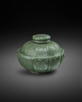 A FINE AND RARE CHINESE SPINACH-GREEN JADE 'LOTUS' INCENSE BURNER AND COVER QIANLONG 1736-95 The