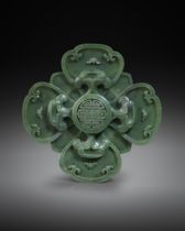 A FINE CHINESE IMPERIAL SPINACH-GREEN JADE QUATREFOIL 'WUFU' STAND FOUR-CHARACTER QIANLONG MARK
