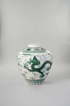 A CHINESE IMPERIAL GREEN-ENAMELLED 'DRAGON' JAR SIX CHARACTER QIANLONG MARK AND OF THE PERIOD 1736-