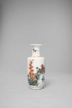 A SMALL CHINESE FAMILLE VERTE ROULEAU VASE KANGXI 1662-1722 Painted with a colourful bird perched on