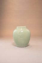 A CHINESE CELADON-GLAZED OVOID JAR, GUAN SIX CHARACTER DAOGUANG SEAL MARK AND OF THE PERIOD 1821-