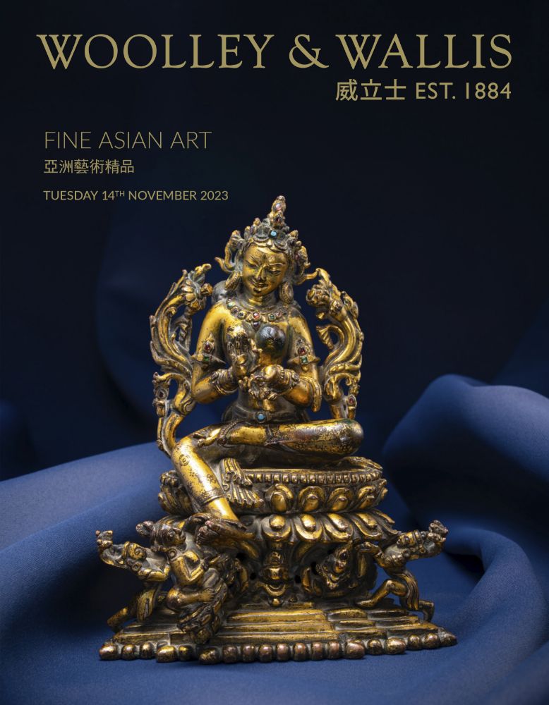 FINE ASIAN ART