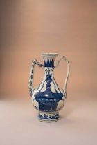 A RARE CHINESE BLUE AND WHITE 'MAGIC FOUNTAIN' EWER JIAJING 1522-66 With a pear-shaped body raised