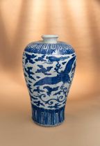 A MASSIVE, RARE AND IMPOSING CHINESE IMPERIAL BLUE AND WHITE 'DOUBLE-PHOENIX' VASE, MEIPING WANLI