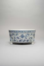 A CHINESE BLUE AND WHITE TRIPOD INCENSE BURNER MING DYNASTY Painted around the exterior with a