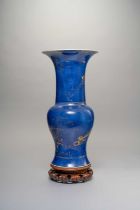 A CHINESE POWDER-BLUE GROUND AND GILT DECORATED 'EIGHT IMMORTALS' YEN YEN VASE KANGXI 1662-1722