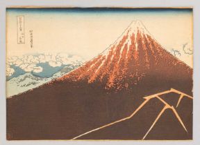 KATSUSHIKA HOKUSAI (1760-1849) SUDDEN RAIN BENEATH THE SUMMIT 19TH CENTURY A Japanese woodblock