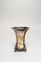 A JAPANESE SATSUMA TRUMPET-SHAPED VASE BY GYOKUZAN MEIJI ERA, 19TH/20TH CENTURY The tall body with a