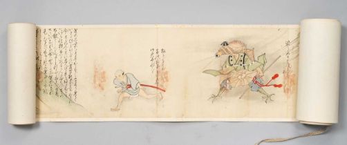 ANONYMOUS KITSUNE AND BAKEMONO EDO OR MEIJI, 19TH CENTURY Two Japanese makimono (handscroll
