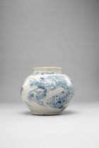 A KOREAN BLUE AND WHITE DRAGON VASE JOSEON DYNASTY, 19TH CENTURY OR EARLIER The globular body with