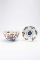 A JAPANESE IMARI MOULDED BOWL & COVER EDO PERIOD, 18TH CENTURY The deep U-shaped body raised on a
