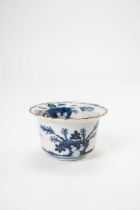 AN UNUSUAL JAPANESE ARITA BLUE & WHITE BOWL EDO PERIOD, C.1670-1740 The deep straight body raised on