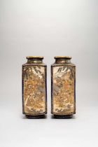 A PAIR OF JAPANESE SATSUMA VASES BY SHOZAN MEIJI ERA, 19TH/20TH CENTURY The tall square-section