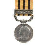 A British South Africa Company Medal 1890 - 97 to Private Patrick Smith, 2nd Battalion Royal Irish