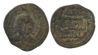 Anatolia - Artuqid Dynasty: Nasir al-Din Artuq Arslan (1203-39), copper dirham, facing bust, rev.