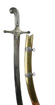 An Indo-Persian sword (shamshir) attributable to Brigadier General Thomas Palmer of the Bengal Army,