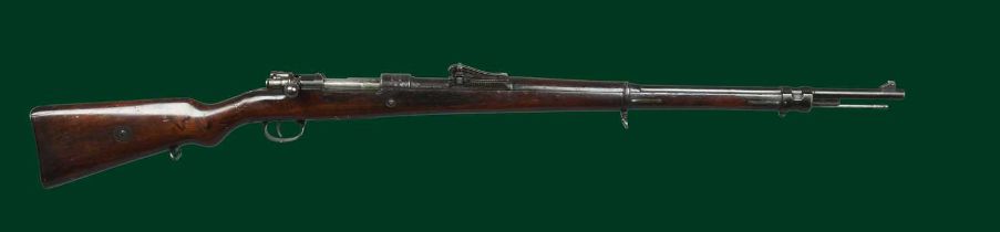 Ƒ Mauser: a 7.92/8mm Gewehr 98 bolt action service rifle, serial number 3425H, dated 1914, barrel