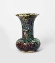 A Ruskin Pottery high-fired stoneware vase by William Howson-Taylor, ovoid with tall flaring