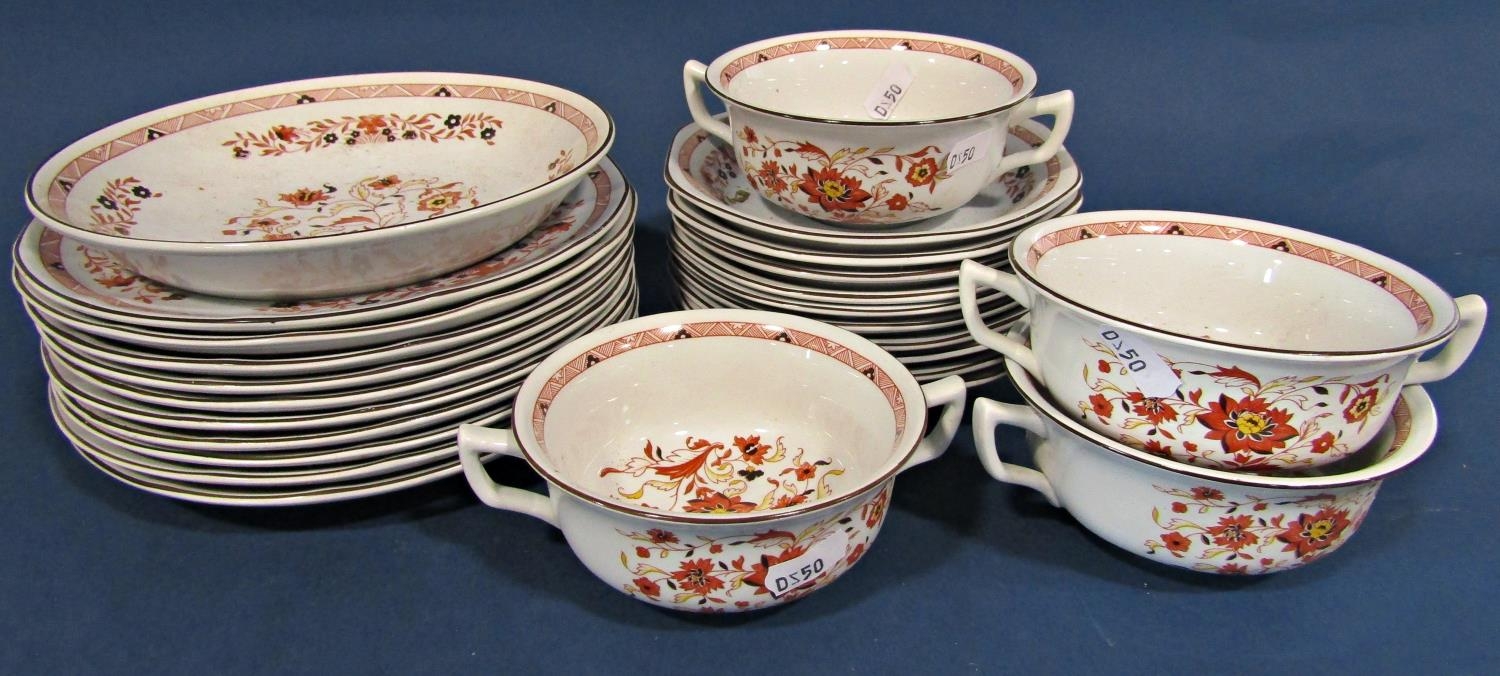 A collection of Wedgwood Kashmar tableware comprising dishes, plates, coffee cups and saucers, - Image 2 of 3