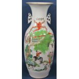 A Chinese oviform floor standing vase with characters in landscape, one riding a water buffalo, to