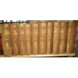 Chambers Encyclopaedia of Universal Knowledge 1860, 10 volumes, together with a framed invoice dated